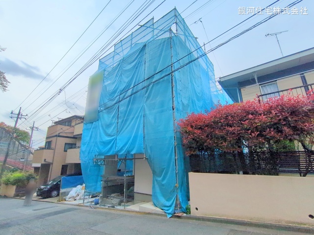 三田１丁目