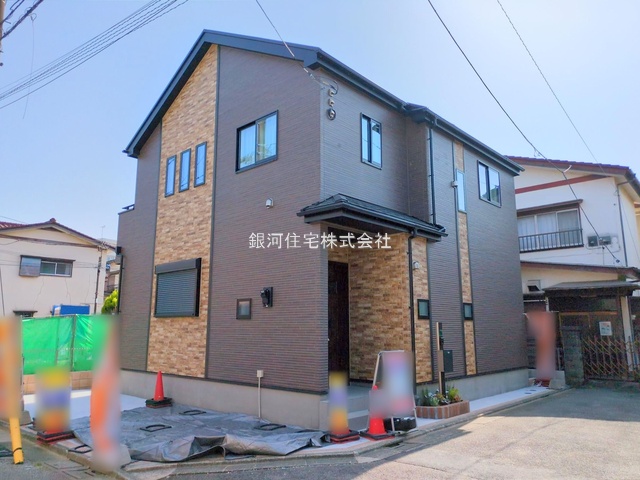 平野１丁目