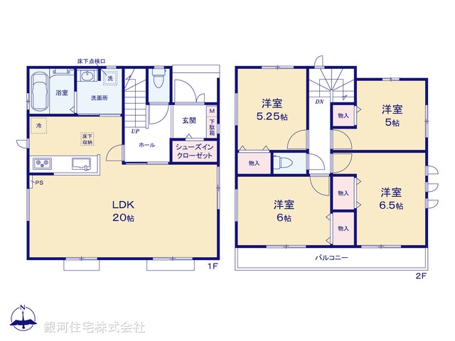 G00366705 東京都足立区平野１丁目 新築一戸建て 5690万円【間取図】
