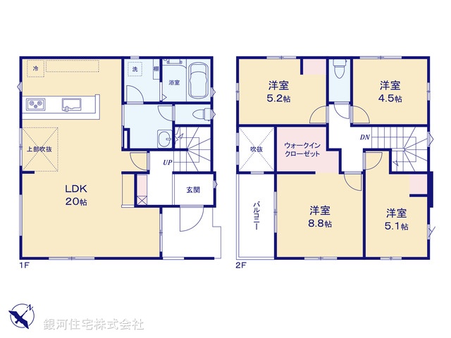 G00366755 埼玉県春日部市中央２丁目 新築一戸建て 4299万円【間取図】