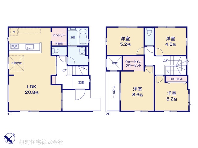 G00366757 埼玉県春日部市中央２丁目 新築一戸建て 4299万円【間取図】