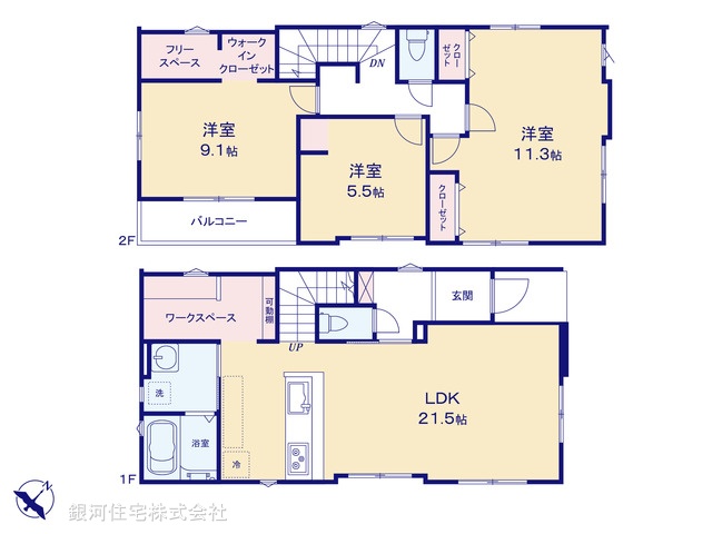 G00366758 埼玉県春日部市中央２丁目 新築一戸建て 4699万円【間取図】