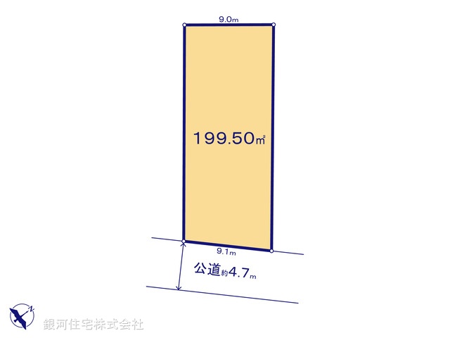 G00366773 神奈川県愛甲郡愛川町中津 土地 1630万円【区画図】