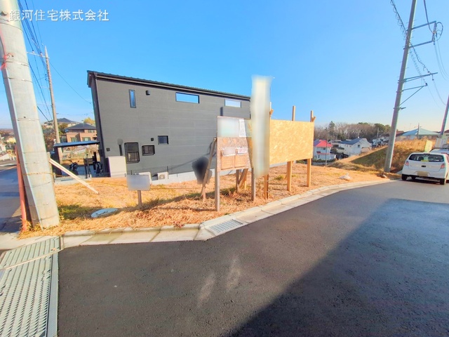 上小山田町