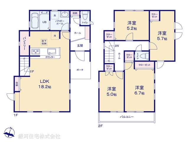 G00366791 神奈川県川崎市高津区久末 新築一戸建て 5199万円【間取図】