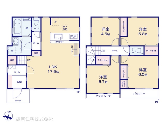 G00366792 神奈川県川崎市高津区久末 新築一戸建て 4699万円【間取図】