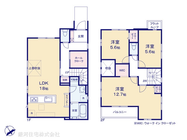 G00366801 千葉県千葉市若葉区千城台西１丁目 新築一戸建て 3499万円【間取図】
