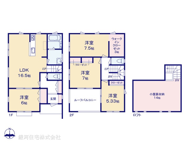 G00366807 神奈川県座間市入谷東４丁目 新築一戸建て 4780万円【間取図】