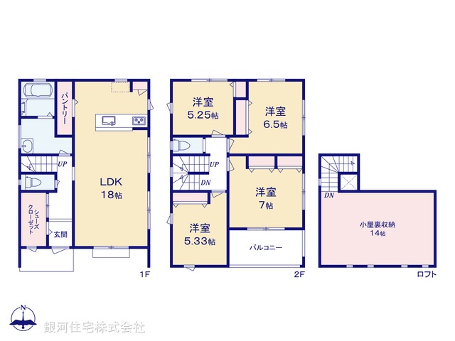G00366808 神奈川県座間市入谷東４丁目 新築一戸建て 4980万円【間取図】