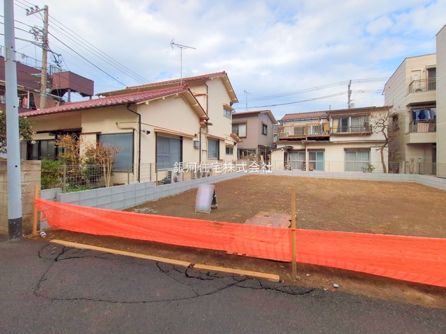 下平間