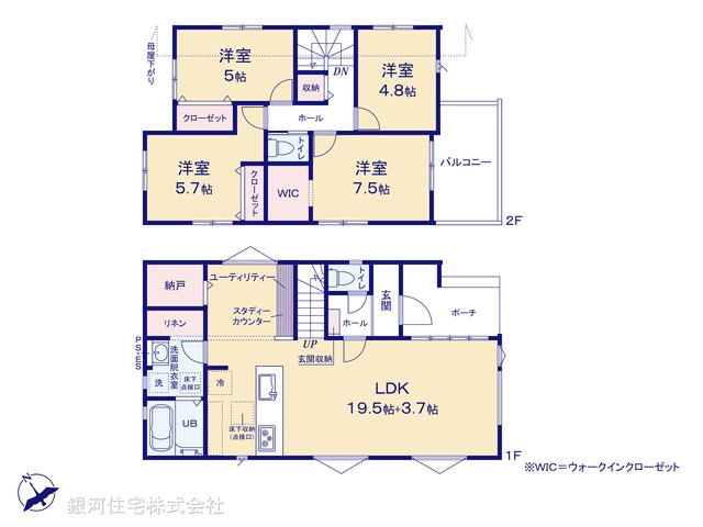 G00366824 千葉県千葉市稲毛区宮野木町 新築一戸建て 3399万円【間取図】