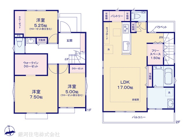 G00366846 東京都三鷹市上連雀７丁目 新築一戸建て 6990万円【間取図】
