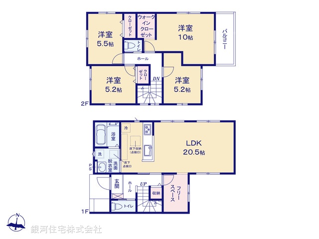 G00366863 東京都青梅市新町７丁目 新築一戸建て 3999万円【間取図】