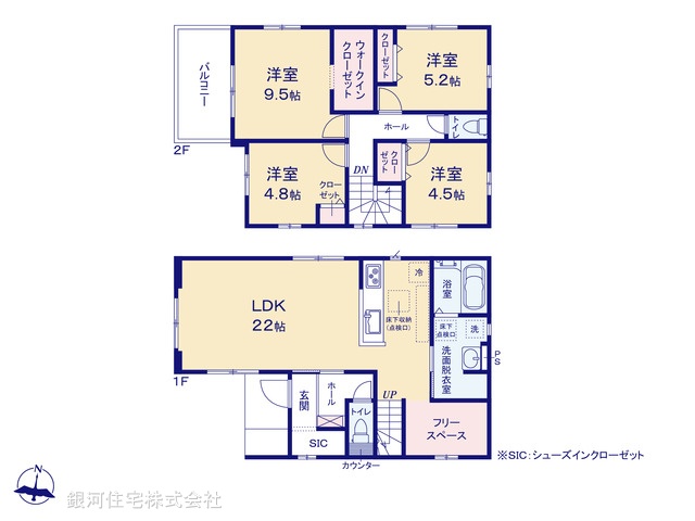 G00366864 東京都青梅市新町７丁目 新築一戸建て 4399万円【間取図】