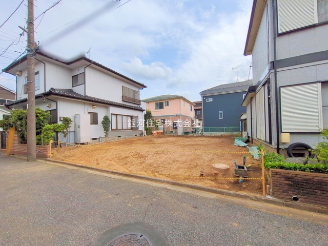 南生実町