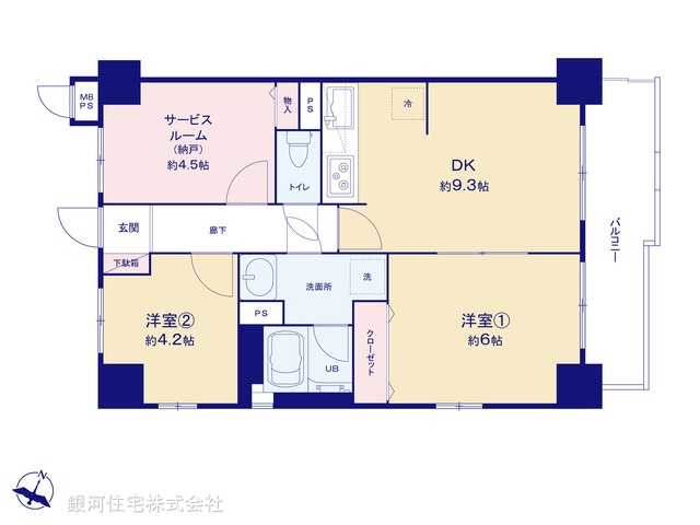 G00366886 埼玉県さいたま市南区内谷１丁目 中古マンション 1980万円【間取図】