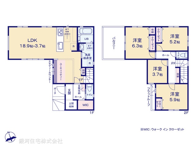 G00366893 千葉県佐倉市上志津原 新築一戸建て 2999万円【間取図】