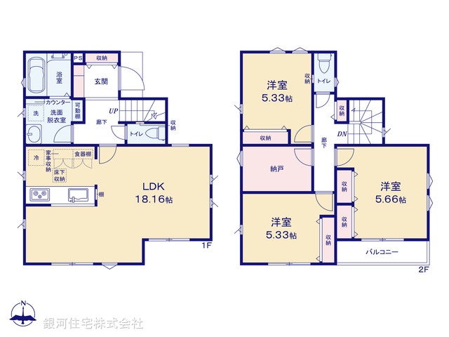 G00366928 東京都昭島市中神町２丁目 新築一戸建て 4380万円【間取図】