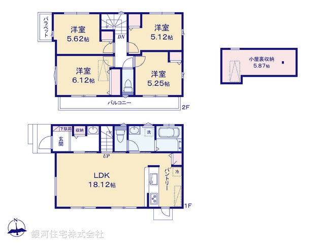 G00366934 東京都杉並区上高井戸３丁目 新築一戸建て 9480万円【間取図】