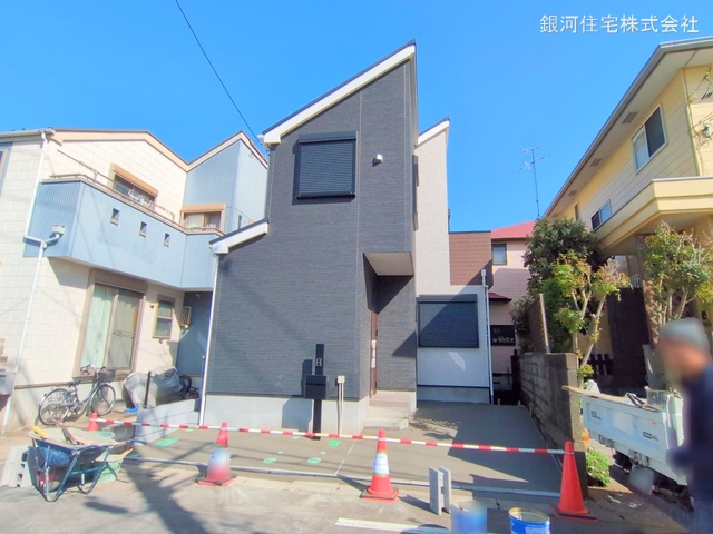 宮沢２丁目
