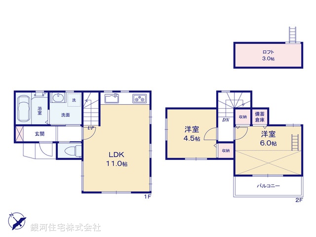 G00366956 神奈川県横浜市瀬谷区宮沢２丁目 新築一戸建て 3080万円【間取図】