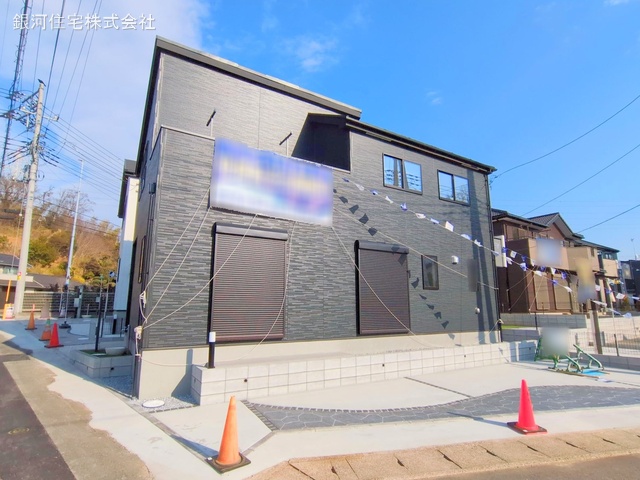 加曽利町