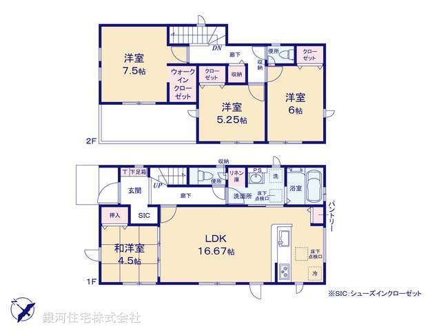 G00366976 千葉県千葉市若葉区加曽利町 新築一戸建て 3390万円【間取図】