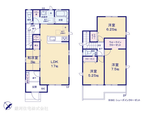 G00366977 千葉県千葉市若葉区加曽利町 新築一戸建て 3290万円【間取図】