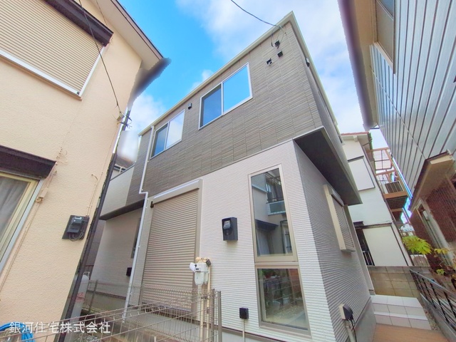 宮久保１丁目