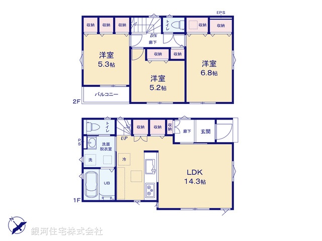 G00366989 千葉県市川市宮久保１丁目 新築一戸建て 3380万円【間取図】