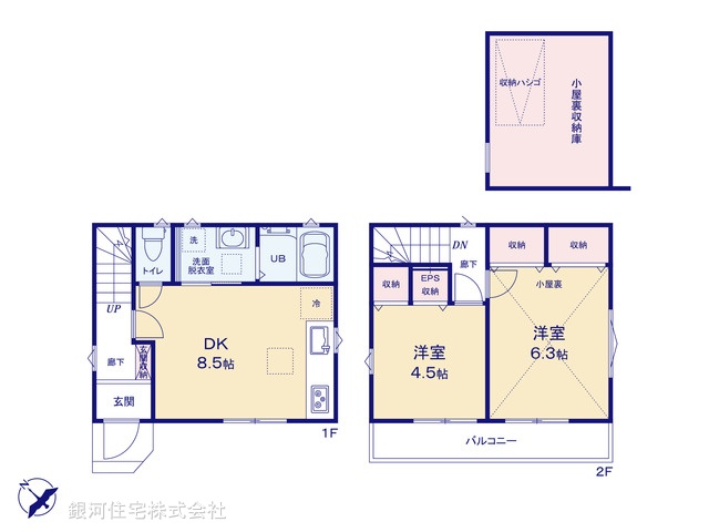 G00366990 千葉県市川市大洲２丁目 新築一戸建て 2880万円【間取図】