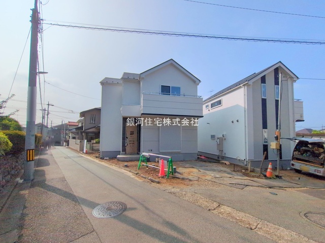 緑町２丁目