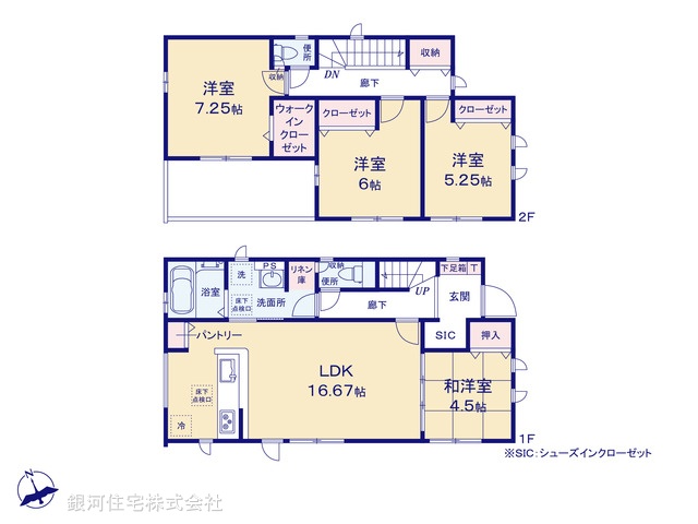 G00367002 千葉県千葉市花見川区こてはし台２丁目 新築一戸建て 3490万円【間取図】