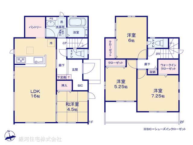 G00367005 千葉県四街道市内黒田 新築一戸建て 2990万円【間取図】