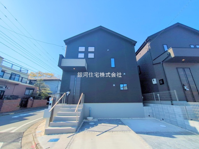 中台２丁目