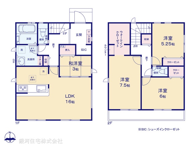 G00367007 千葉県成田市中台２丁目 新築一戸建て 3590万円【間取図】