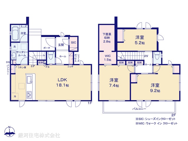 G00367011 神奈川県秦野市今泉 新築一戸建て 3980万円【間取図】