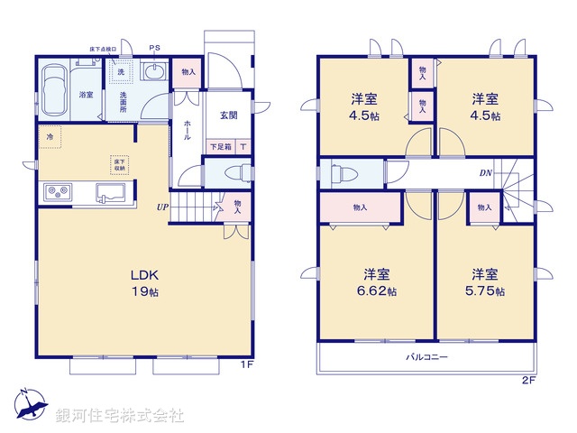G00367080 東京都青梅市新町４丁目 新築一戸建て 3390万円【間取図】