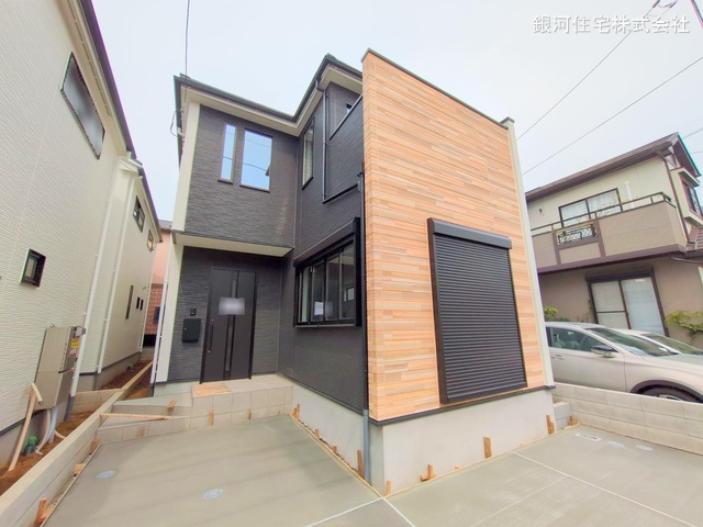 新松戸南２丁目