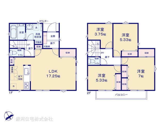 G00367117 東京都羽村市羽加美３丁目 新築一戸建て 3580万円【間取図】