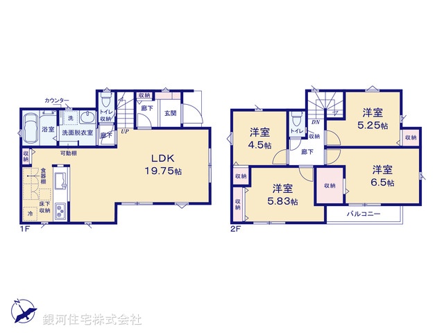 G00367118 東京都羽村市羽加美３丁目 新築一戸建て 3780万円【間取図】