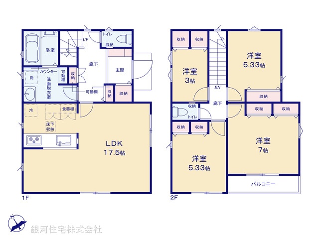 G00367119 東京都羽村市羽加美３丁目 新築一戸建て 3680万円【間取図】