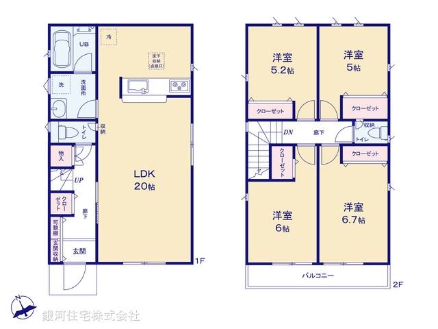G00367134 東京都調布市深大寺元町１丁目 新築一戸建て 5690万円【間取図】