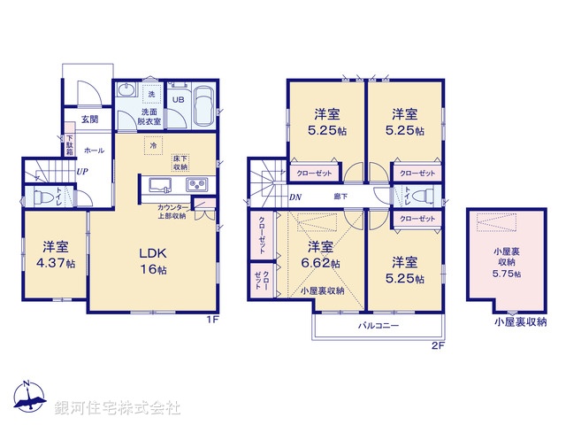 G00367150 東京都あきる野市小川 新築一戸建て 3580万円【間取図】