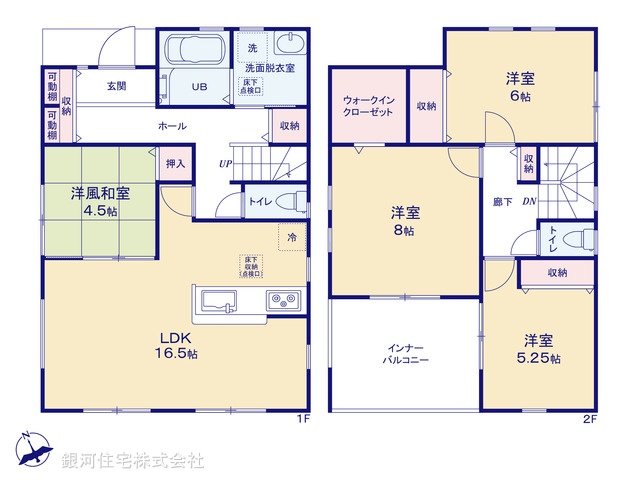 G00367153 千葉県八千代市高津 新築一戸建て 3390万円【間取図】