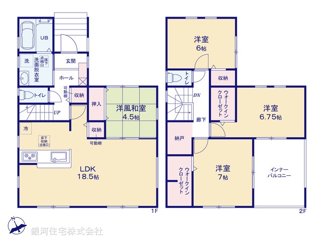 G00367154 千葉県八千代市高津 新築一戸建て 3190万円【間取図】