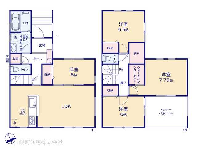 G00367155 千葉県八千代市高津 新築一戸建て 3190万円【間取図】