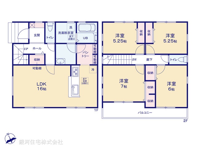 G00367156 千葉県八千代市高津 新築一戸建て 2990万円【間取図】