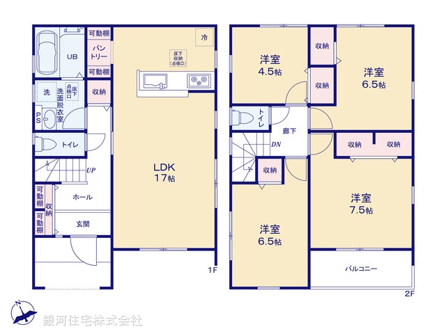 G00367157 千葉県八千代市高津 新築一戸建て 3490万円【間取図】