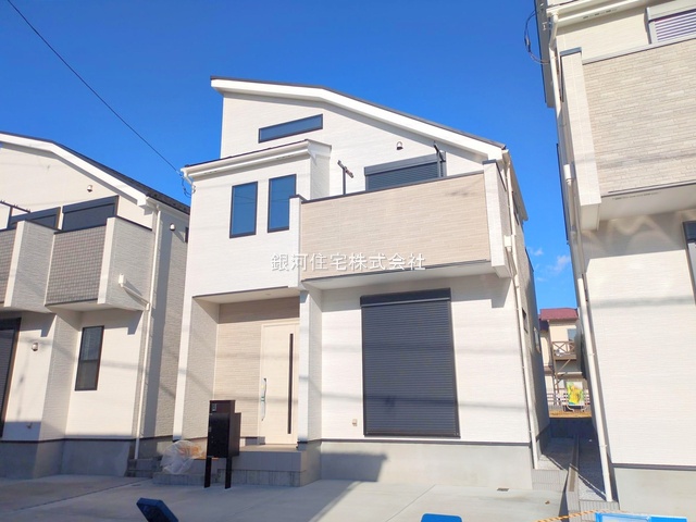 鵠沼藤が谷４丁目